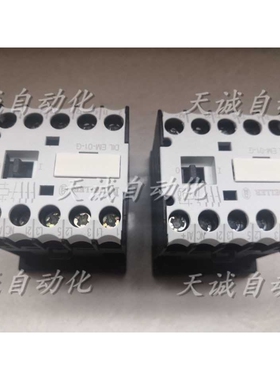 金钟穆勒接触器 DIL EM-01-G 现货