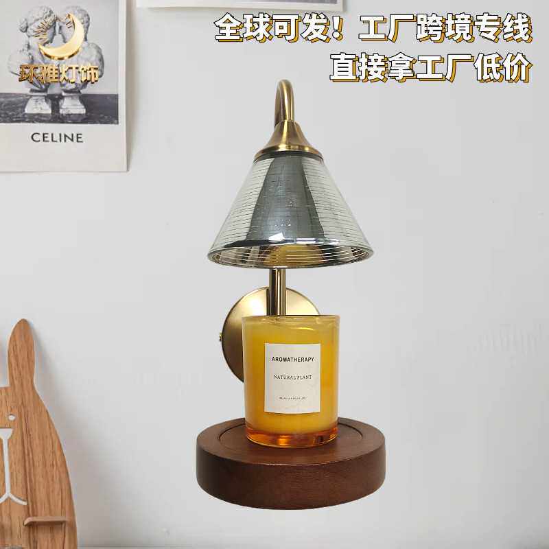现代简约风玻璃壁灯客厅背景墙走廊楼梯间美拉德复古卧室床头氛围