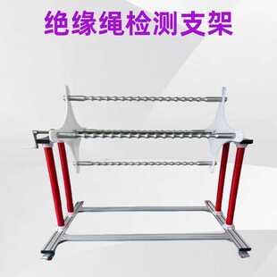 绝缘鞋手套靴验电器绝缘杆隔离板垫桌绳试验耐压测试仪试验变压器