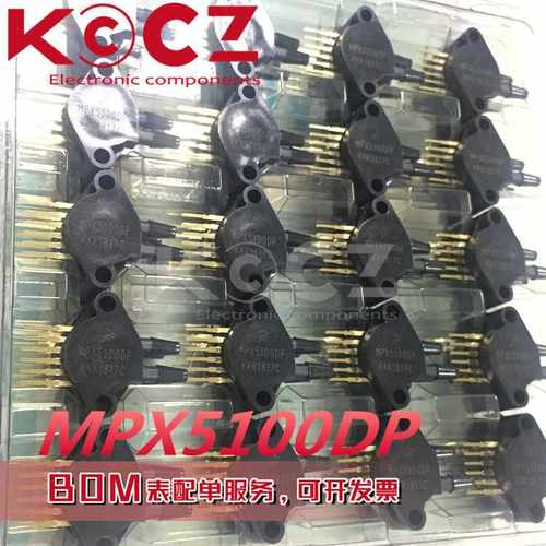 原装MPX5100DP 板机接口压力传感器变送器IC全系列传感器MPX5100