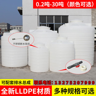 10吨搅拌水 加厚pe塑料水塔储水罐大容量立式 卧式 E大水桶户外3