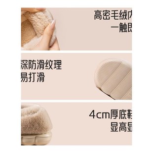 包跟产后防滑保暖厚软底外穿室内两 孕产妇棉拖鞋 f月子鞋 冬季 新款