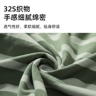 冬季 华友源条纹保暖内衣女r士打底衫 套装 薄款 老人宽松秋衣秋裤