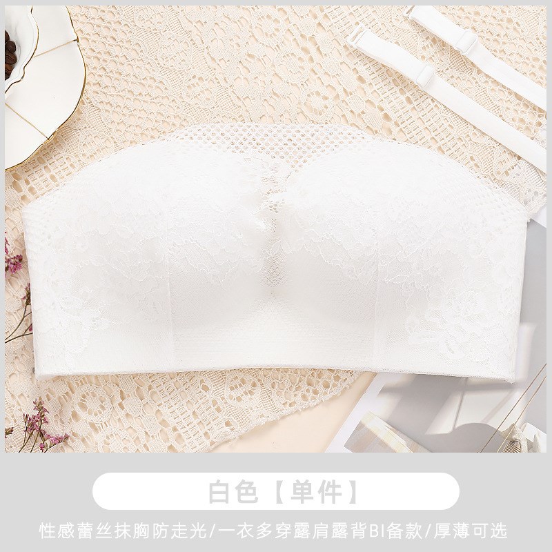 小胸无肩带内g衣女加厚聚拢显大防滑抹胸式无钢圈防下垂文胸防走