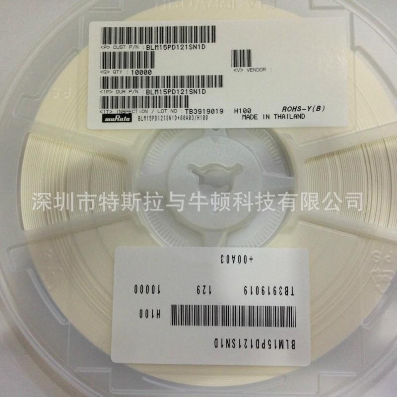 NCP18XH103F03RB NTC热敏电阻 0603 10K 1% NTC热敏电阻0603系列