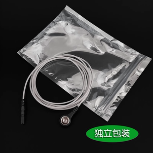 伟思生物刺激反馈仪S980X 电极线 导联线 中间插口REF贴片连接线