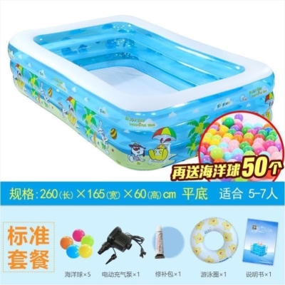 婴c儿游泳池家用透明充气宝宝游泳桶幼儿童小孩洗澡盆加 现货夏季