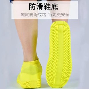 套防滑耐磨成人男女下雨Q便携防雨水鞋 加厚硅胶防水雨天雨鞋 套儿C
