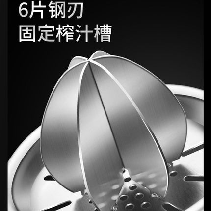 304不锈钢手动榨汁器炸s柠檬汁手压果汁机家用小型挤压橙子榨汁杯