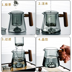 家用3玻璃泡茶壶耐高温煮茶壶木E把带防烫过滤茶水分离个人茶壶
