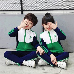 幼儿园园服春秋i装 幼师工作服小学生校服套 秋季 班服老师教师服装