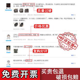 手套男工地干ff活线防滑尼龙加厚棉纱劳动工人手套劳Z保耐磨工