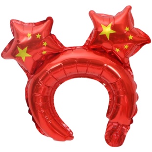 Y扮氛围用 国庆节手持棒气球充气头箍幼儿园加油棒铝膜汽球节日装