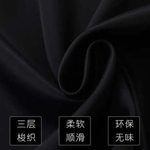 拍照摄影遮阳防风保暖飘窗卧室窗帘成 双面黑色全遮光窗m帘布个性