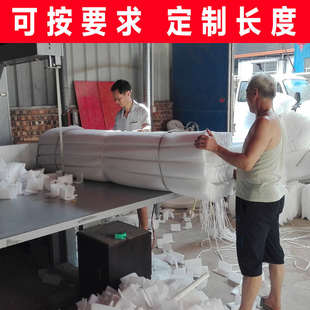 护角珍l珠棉板材L护边护角包角防震泡沫包装 珍珠棉包装 泡泡棉