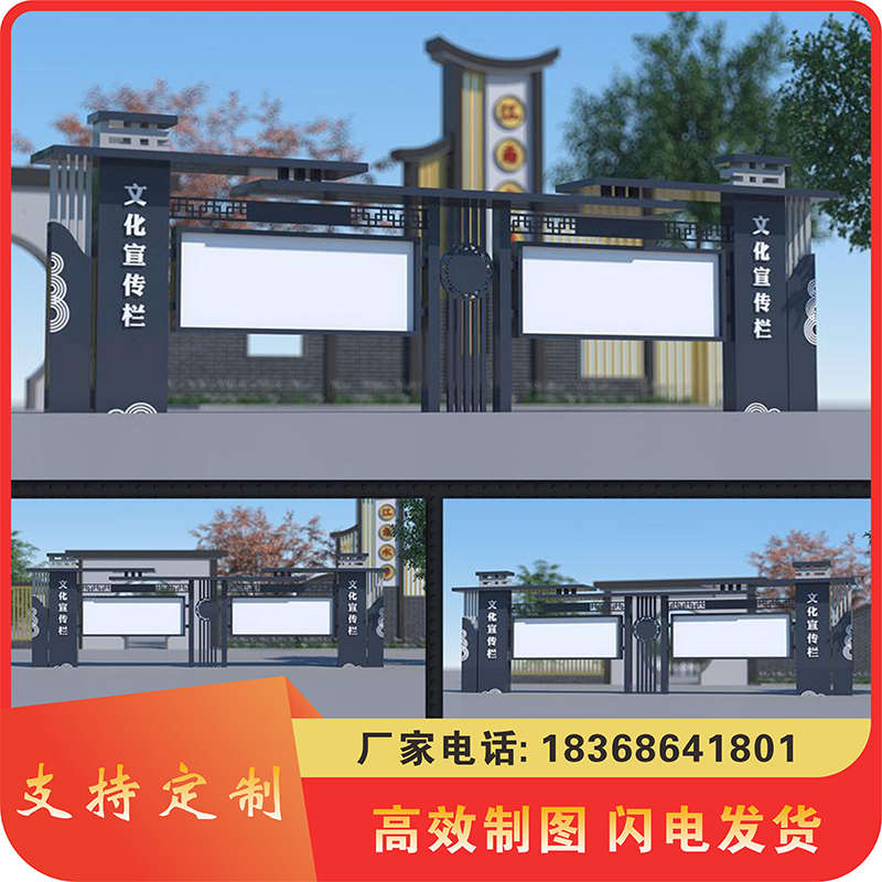 宣传栏校园橱窗广告牌烤漆宣传栏文化长J廊不锈钢公告栏企业信息