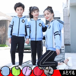 幼儿园园服春秋装 幼师工作服小学生校服套 l秋季 班服老师教师服装