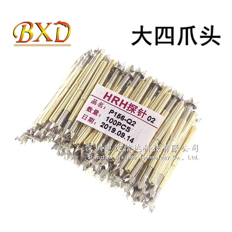 探针尖头顶针a测试j套花头伸缩平p156弹簧针梅h杯b可g-凹d针圆p15