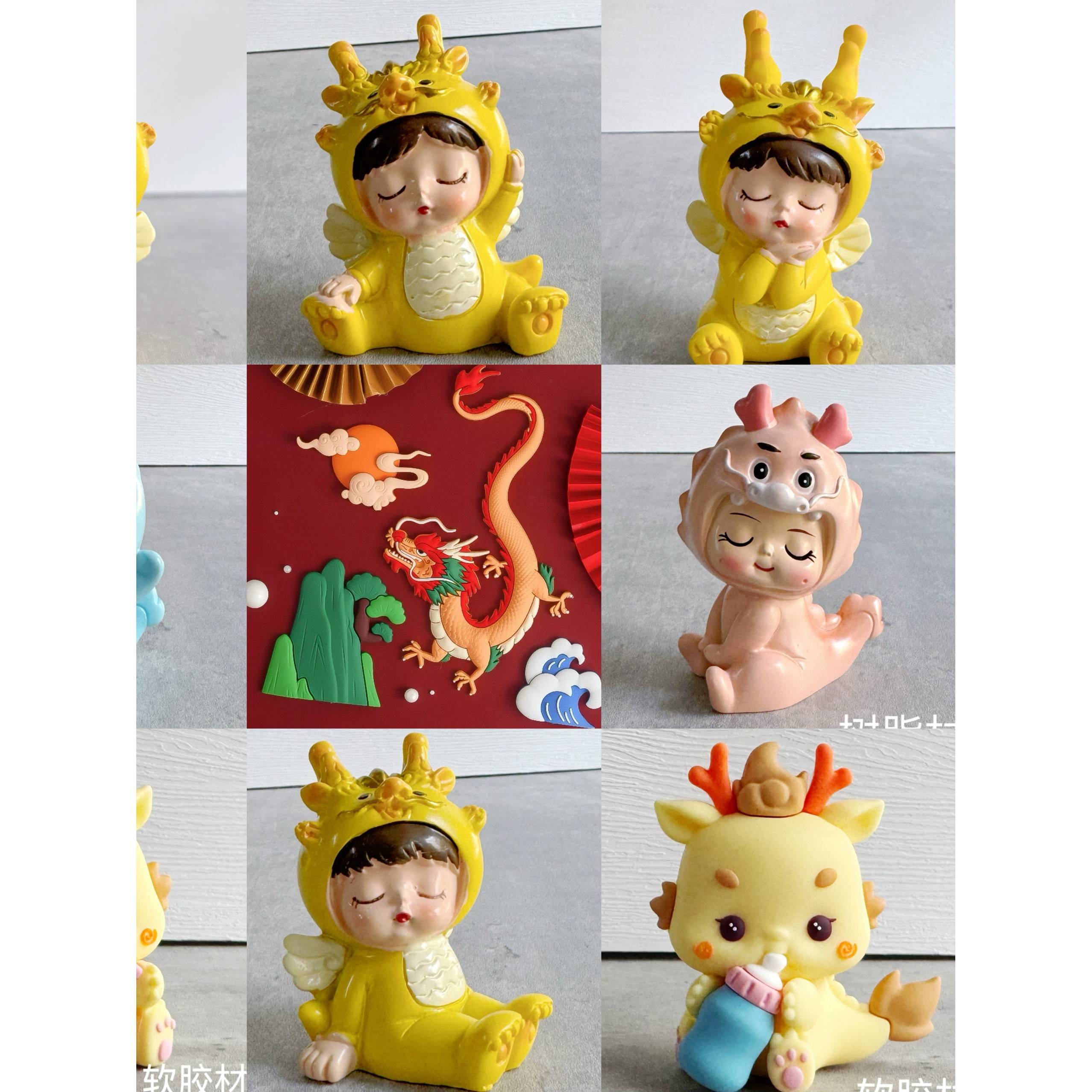 彩虹烘焙屋龙年生日蛋糕装饰饰品百日宝宝卡通娃娃许愿龙