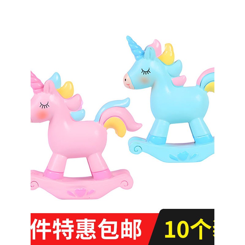彩虹摇摇马独角兽小木马蛋糕装饰摆件儿童生日派对烘焙插件配件