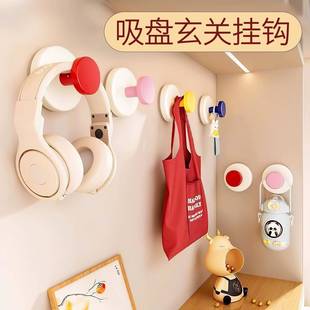 2元红包攒单小店好物实用小商品88vip真空吸盘挂钩门口挂包包雨伞