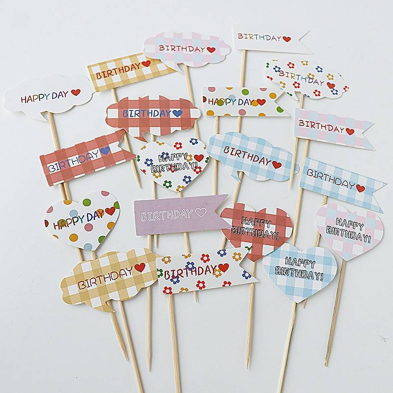 生日快乐格子材料包蛋糕装饰摆件网红生日装扮烘焙插件插牌配件