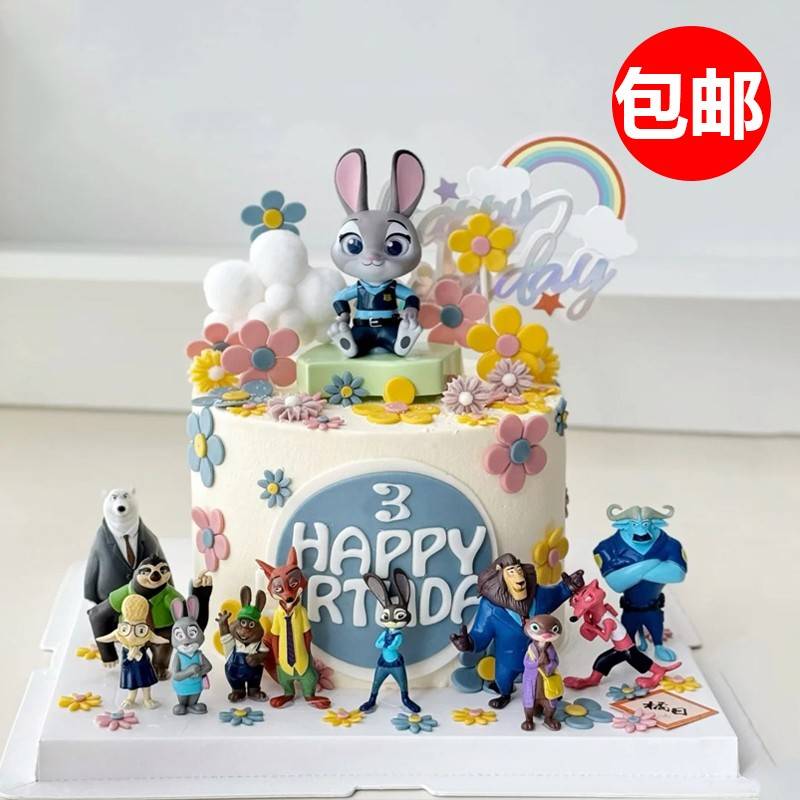 疯狂动物城蛋糕装饰摆件尼克朱迪警官狐兔儿童生日烘焙装扮插件