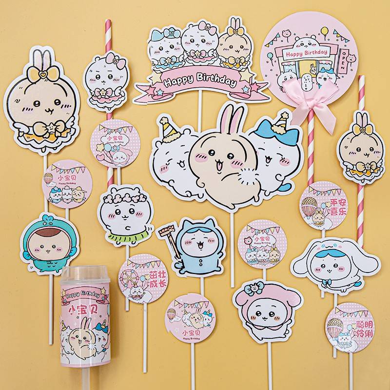 萨奇系列甜品台装饰插件网红卡通小八吉伊乌萨奇儿童生日蛋糕摆件