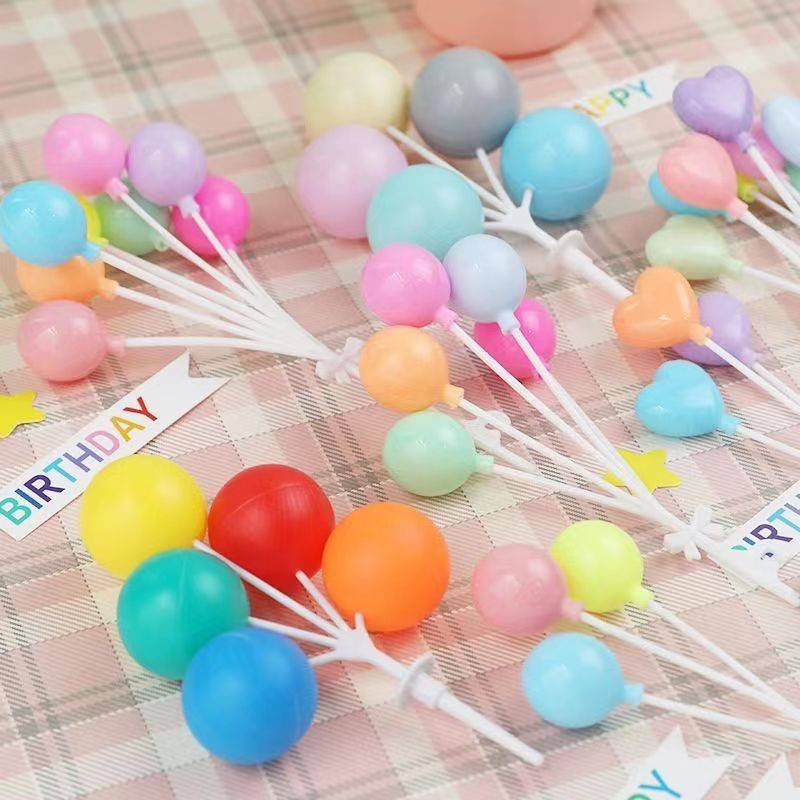 蛋糕装饰摆件迷你彩色气球束儿童生日蛋糕烘焙甜品台装扮插件配件