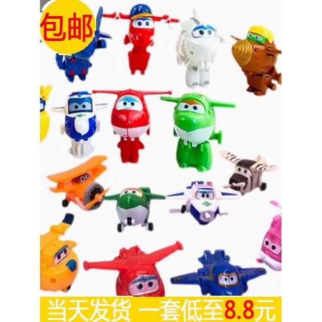 蛋糕装饰摆件卡通玩具飞机小爱乐迪小飞侠生日烘焙插件