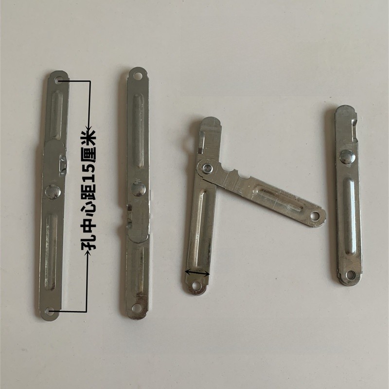 孔距15厘米加固条镀锌铁 X型晾衣架可折叠固定配件展架铰炼五金件