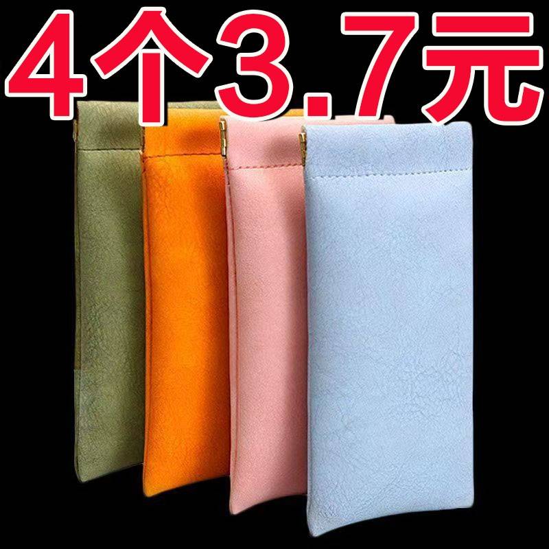 弹片眼镜袋墨镜盒太阳镜收纳套男女便携抗压放近视眼睛包自动闭合