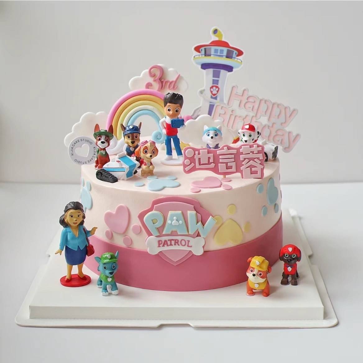 儿童节蛋糕装饰摆件卡通可爱田园小屋插牌男孩生日烘焙装扮插件