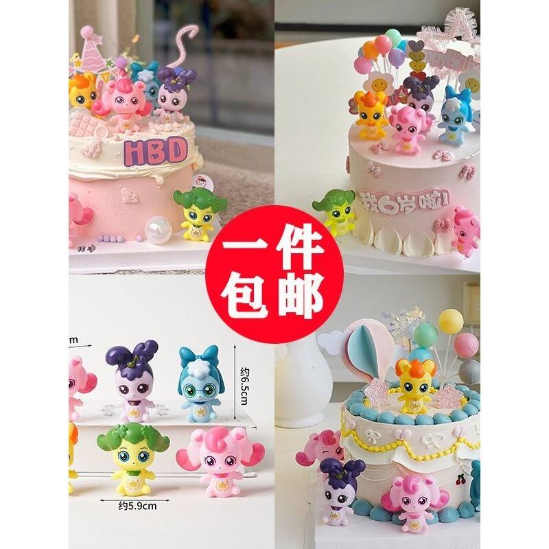 卡通奇妙女孩蛋糕装饰摆件萌可小女生小公主生日彩虹气球烘焙插件