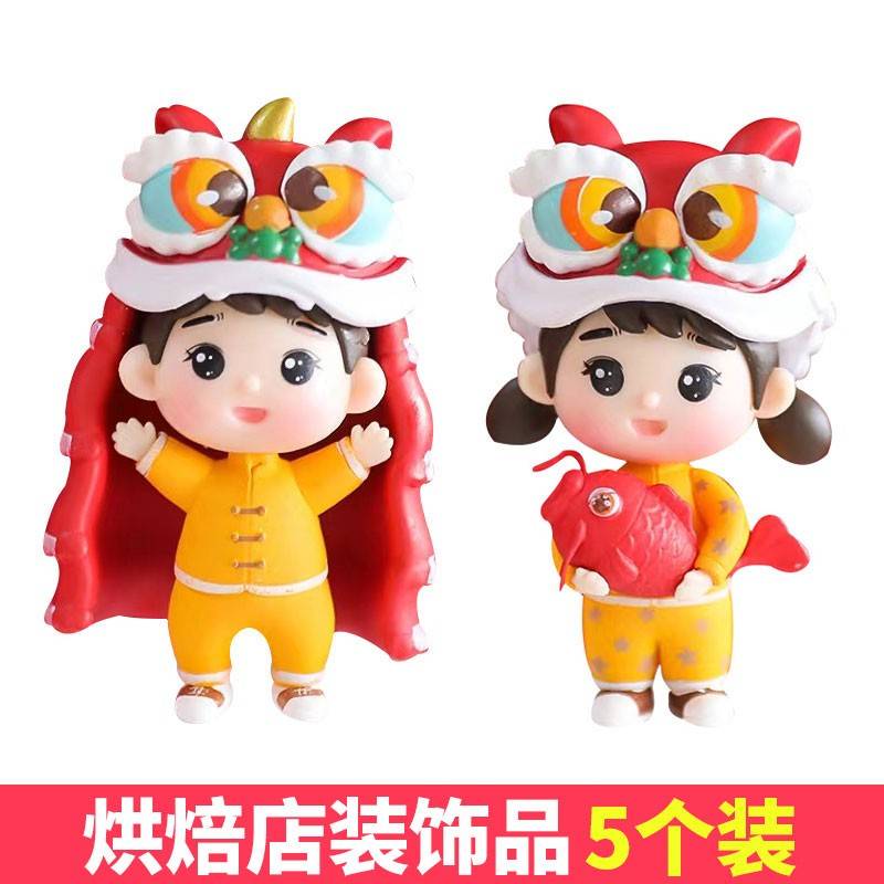 舞狮娃娃男孩女孩周岁满月蛋糕装饰摆件中式国风宝宝生日烘焙装饰