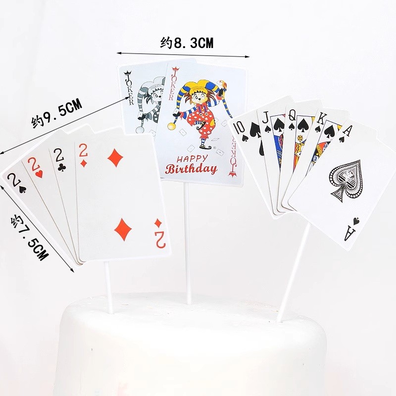 扑克插牌蛋糕装饰摆件烘焙生日插件创意diy网红纸牌扑克牌材料