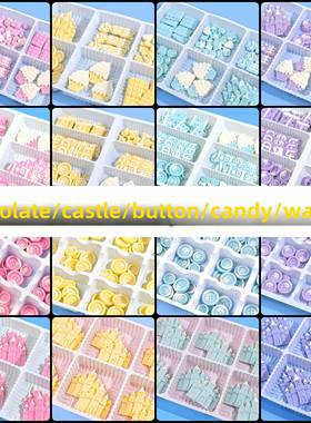 巧克力蛋糕装饰黑色和白色粉红色紫色手工城堡纽扣冰淇淋华夫饼儿