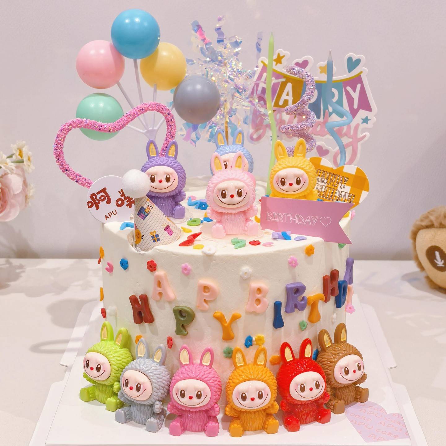 网红布布bubu蛋糕装饰摆件可爱彩色小兔子儿童生日派对装扮插件