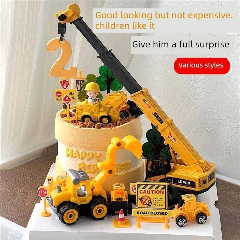 挖掘机吊车蛋糕装饰摆件工程车挖土机儿童小男孩儿童生日插件插牌