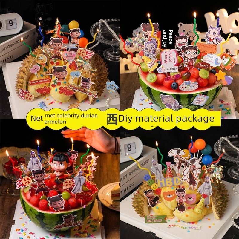 儿童生日哪咤敖丙蛋糕装饰摆件夏日西瓜榴莲装饰装扮烘焙配件摆件