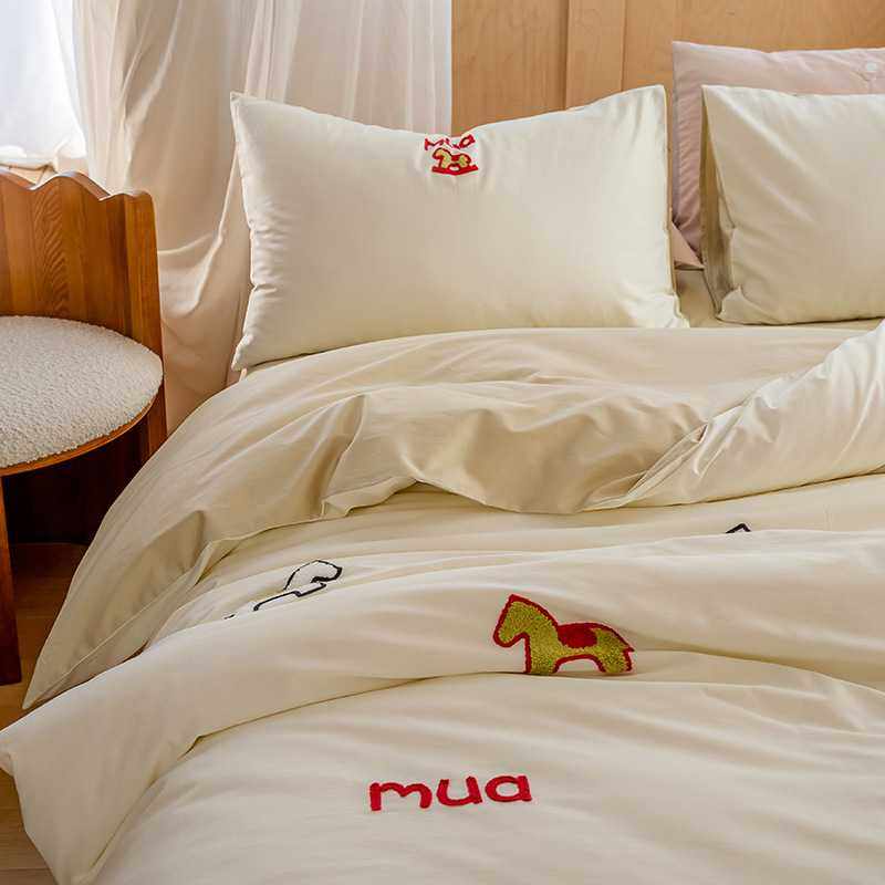 100S贡缎长绒棉全棉四件套可爱毛巾绣刺绣纯棉床上被套床单床笠,玩具/童车/益智/积木/模型,垂直悬浮玩具,淘宝优惠券,粉丝福利购,淘宝优惠卷