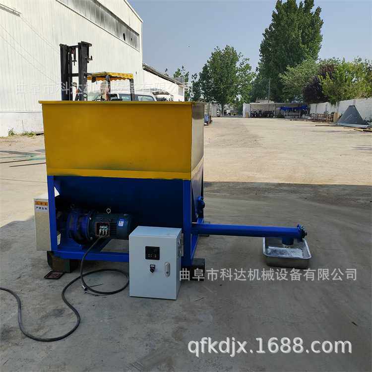 除胶剂小型微型螺旋给料机XWZF 苏打快慢可以调节定量式下料机