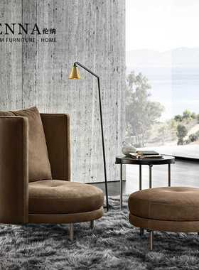 LENNA 意式后现代简约Torii头层全沙发椅 别墅客厅靠背休闲椅