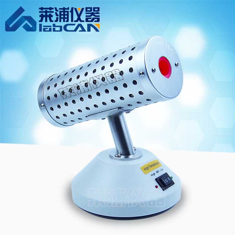 红外线灭菌器接种环灭菌器高温灭菌实验室器材微生物接种15mm35