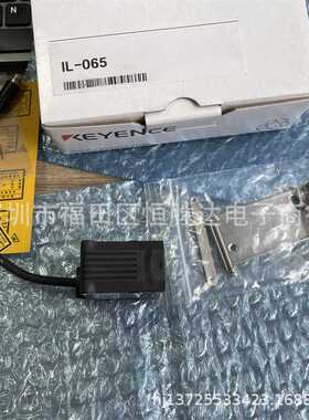 IL-065 基恩士  IL-100 IL-2000 IL-1550 IL-1500 IL-600  传感器