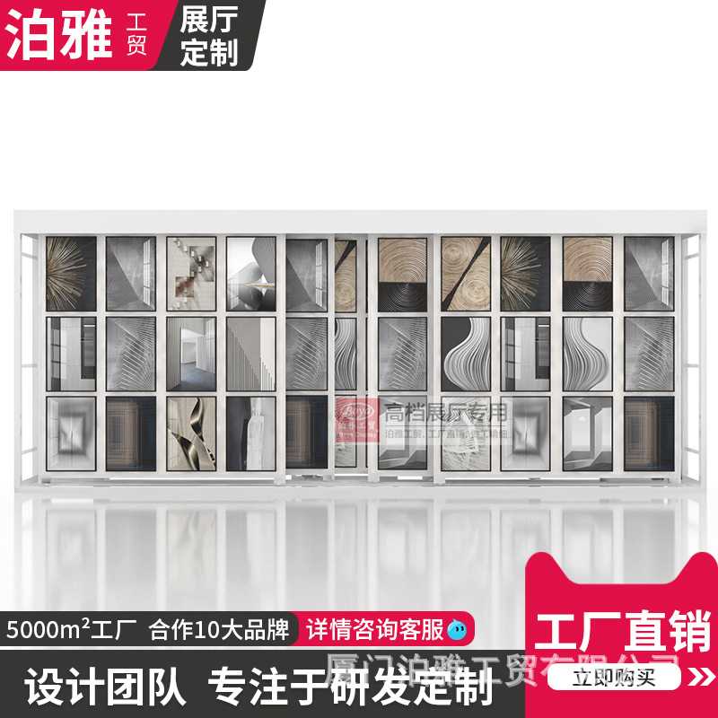 挂画展示架推拉书画展架作品架子多功能立式落地式展柜平推