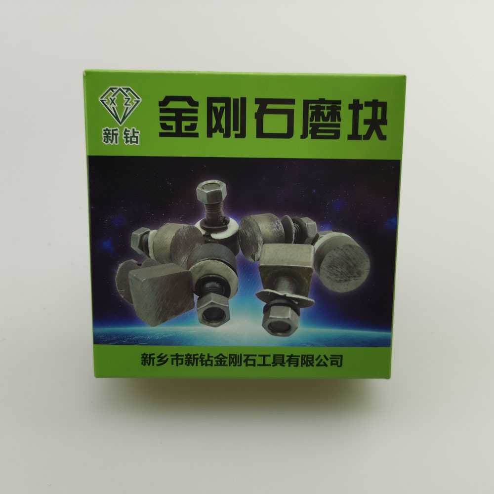 350水磨石机金刚石磨块14厚 圆形异形混凝土水泥地坪磨头耐磨锋利