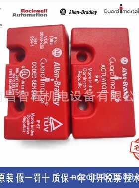 AB开关440N-Z2NRS1A/S1B 440N-Z2NRS1C 440N-Z21W1PA/1PB Z21W1PH