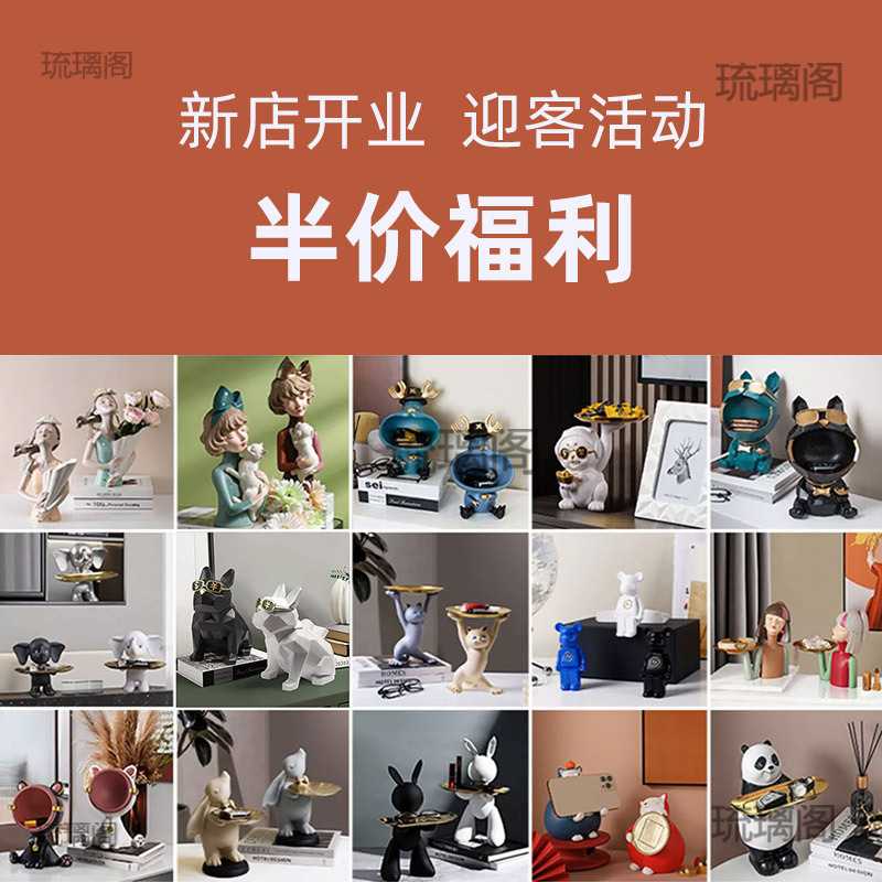 红酒架摆件轻奢创意桌面客厅酒柜装饰网红熊乔迁新居包邮