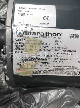 ADC电机 ADC烘干机电机MTR303电机